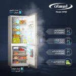 یخچال فریزر 24 فوت امرسان هوم باردار مدل CB24A1 استیل - تصویر 3