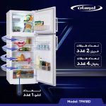 یخچال فریزر امرسان ۱۸ فوت مدل TFN18D آبریزدار - تصویر 3