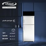 یخچال و فریزر 11 فوت امرسان مدل CB11MW01 - تصویر 3