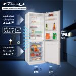 یخچال و فریزر 22 فوت امرسان مدل BFN22D  آبریزدار سفید - تصویر 3