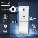 یخچال و فریزر 22 فوت امرسان مدل BFN22D  آبریزدار سفید - تصویر 2
